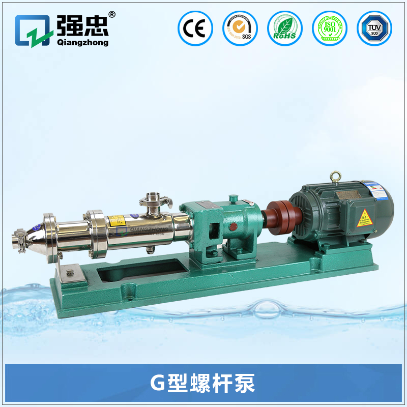 G型螺桿泵 G型螺桿泵