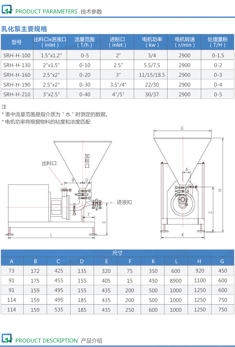 詳情頁_02.jpg 詳情頁_02.jpg