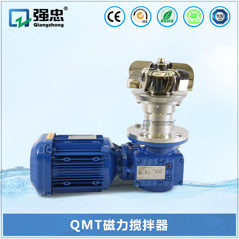 QMT磁力攪拌器 QMT磁力攪拌器