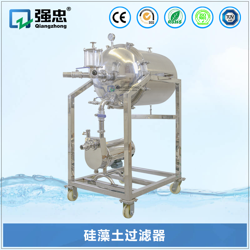 硅藻土過(guò)濾器