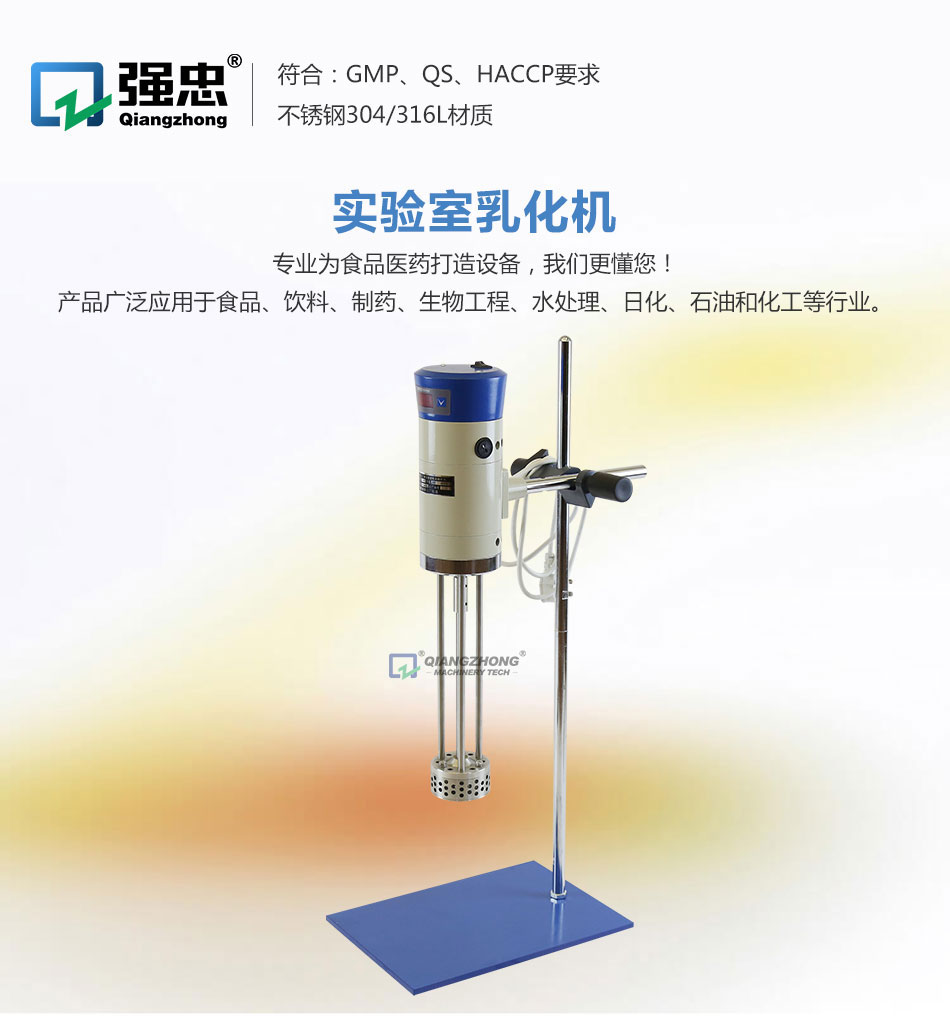 詳情頁_01.jpg 詳情頁_01.jpg