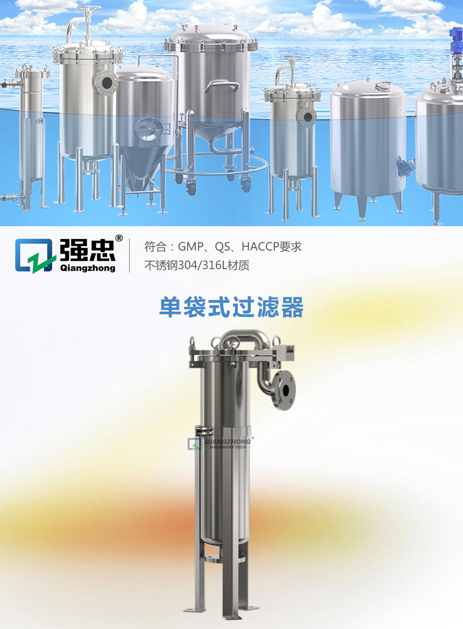 詳情頁(yè)_01.jpg 詳情頁(yè)_01.jpg