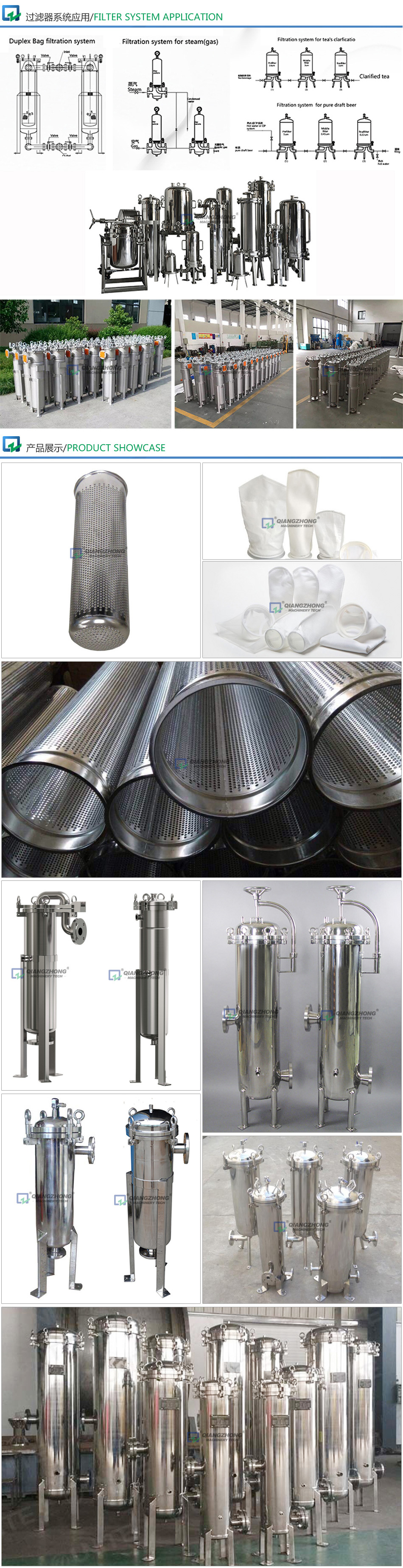 詳情頁(yè)_05.jpg 詳情頁(yè)_05.jpg