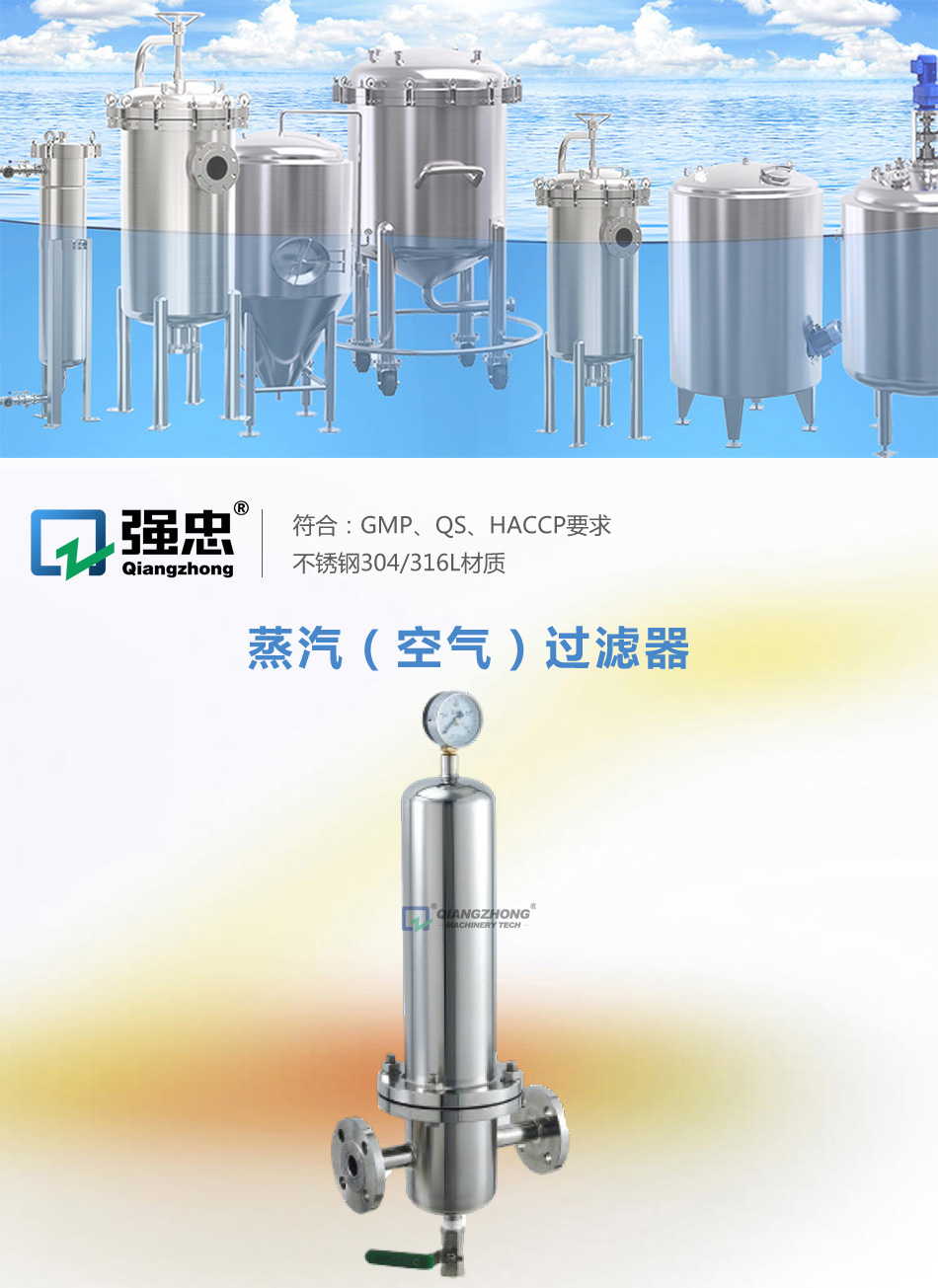 詳情頁(yè)_01.jpg 詳情頁(yè)_01.jpg