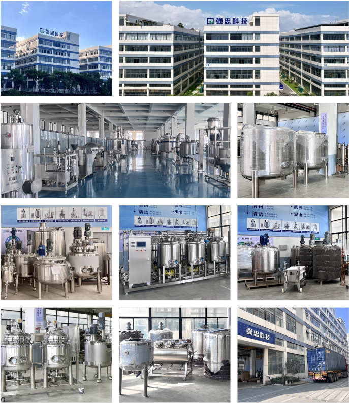 微信圖片_20250808114323.png 微信圖片_20250808114323.png